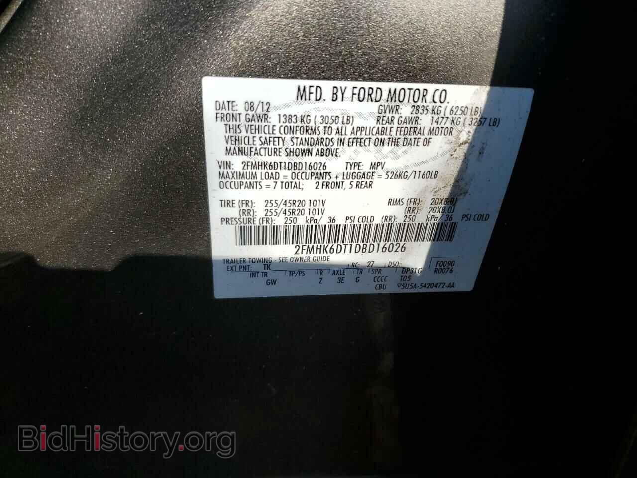 2013 FORD FLEX - VIN: 2FMHK6DT1DBD16026 - Фото 12