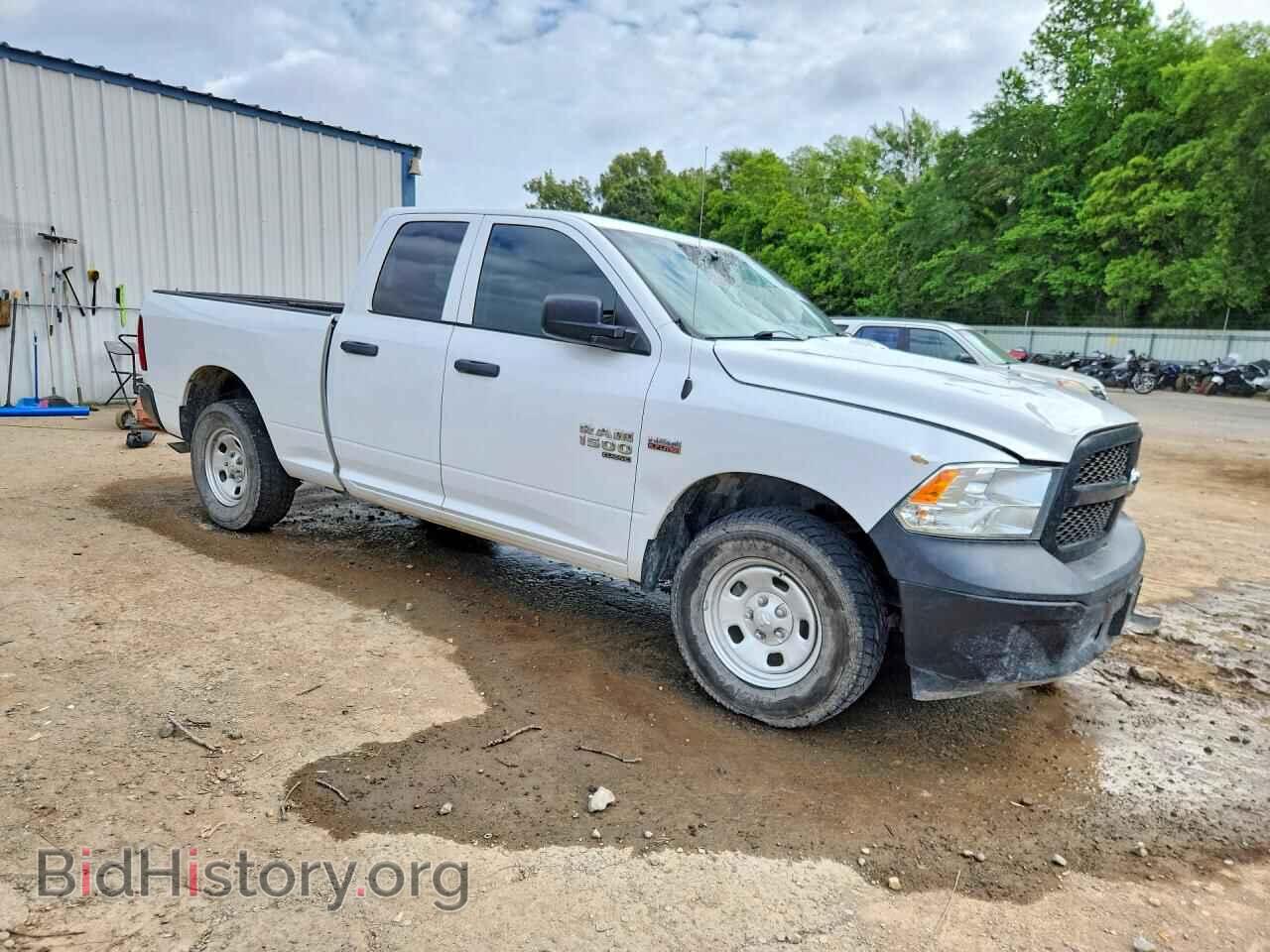 2020 RAM 1500 - VIN: 1C6RR6FT9LS128609 - Фото 4