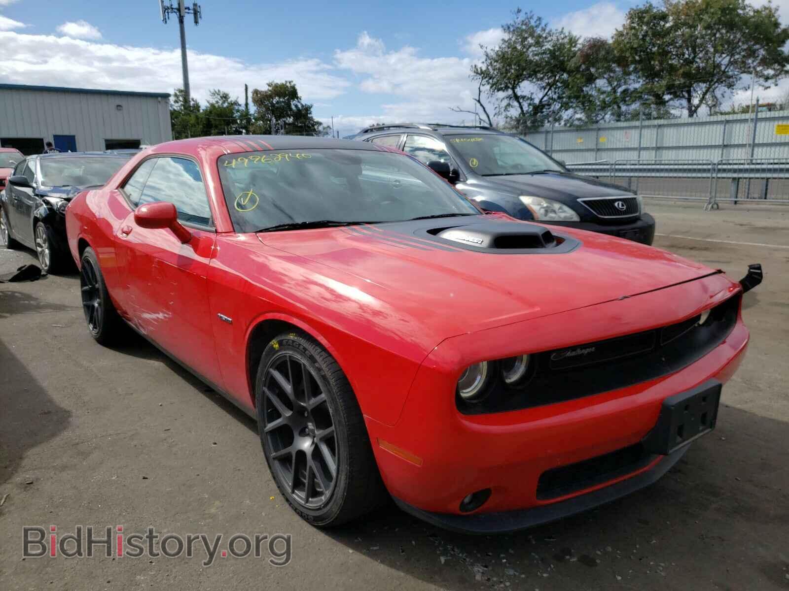 Photo 2C3CDZBT5HH613773 - DODGE CHALLENGER 2017