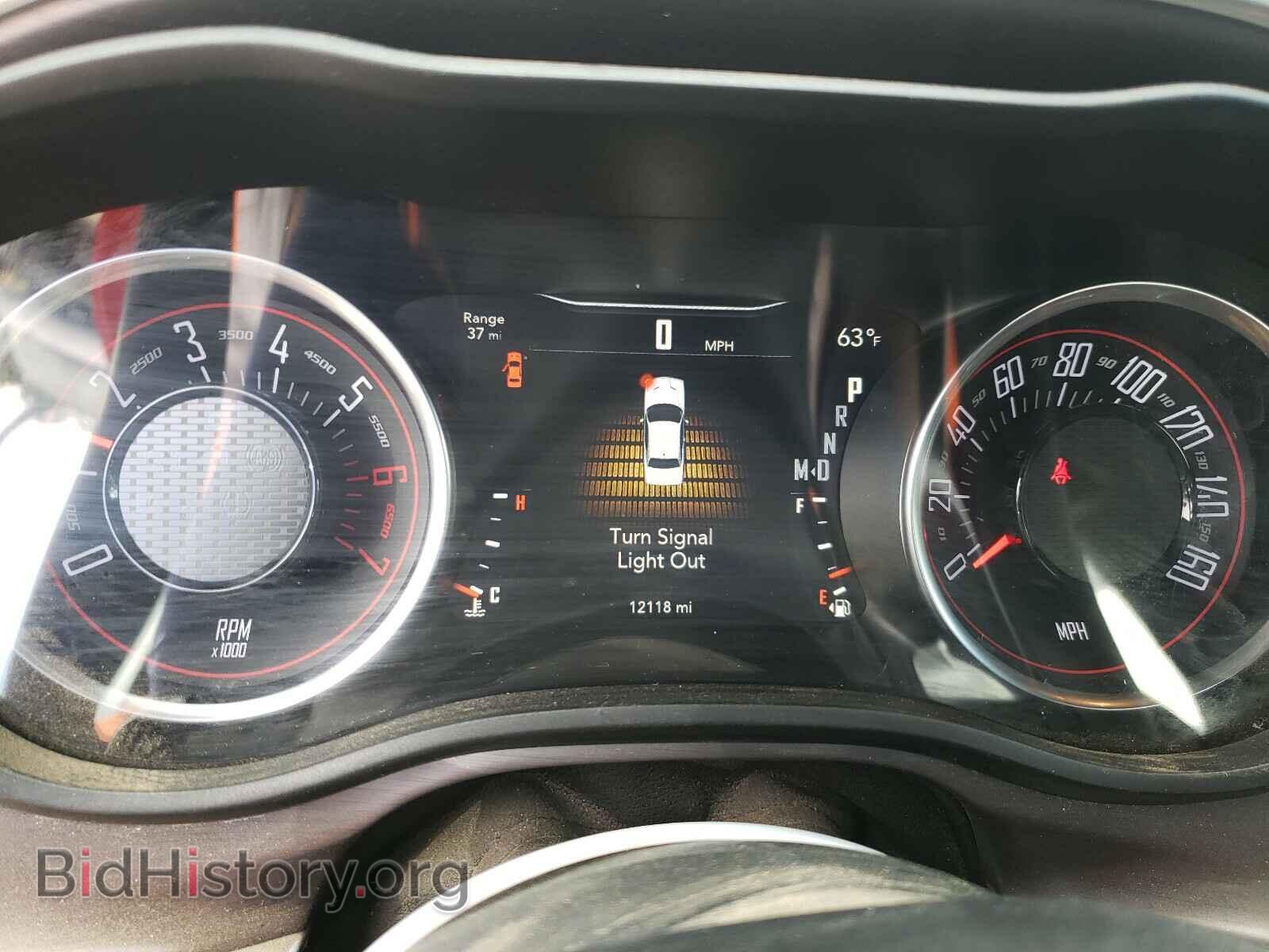 2017 DODGE CHALLENGER - VIN: 2C3CDZBT5HH613773 - Photo 8