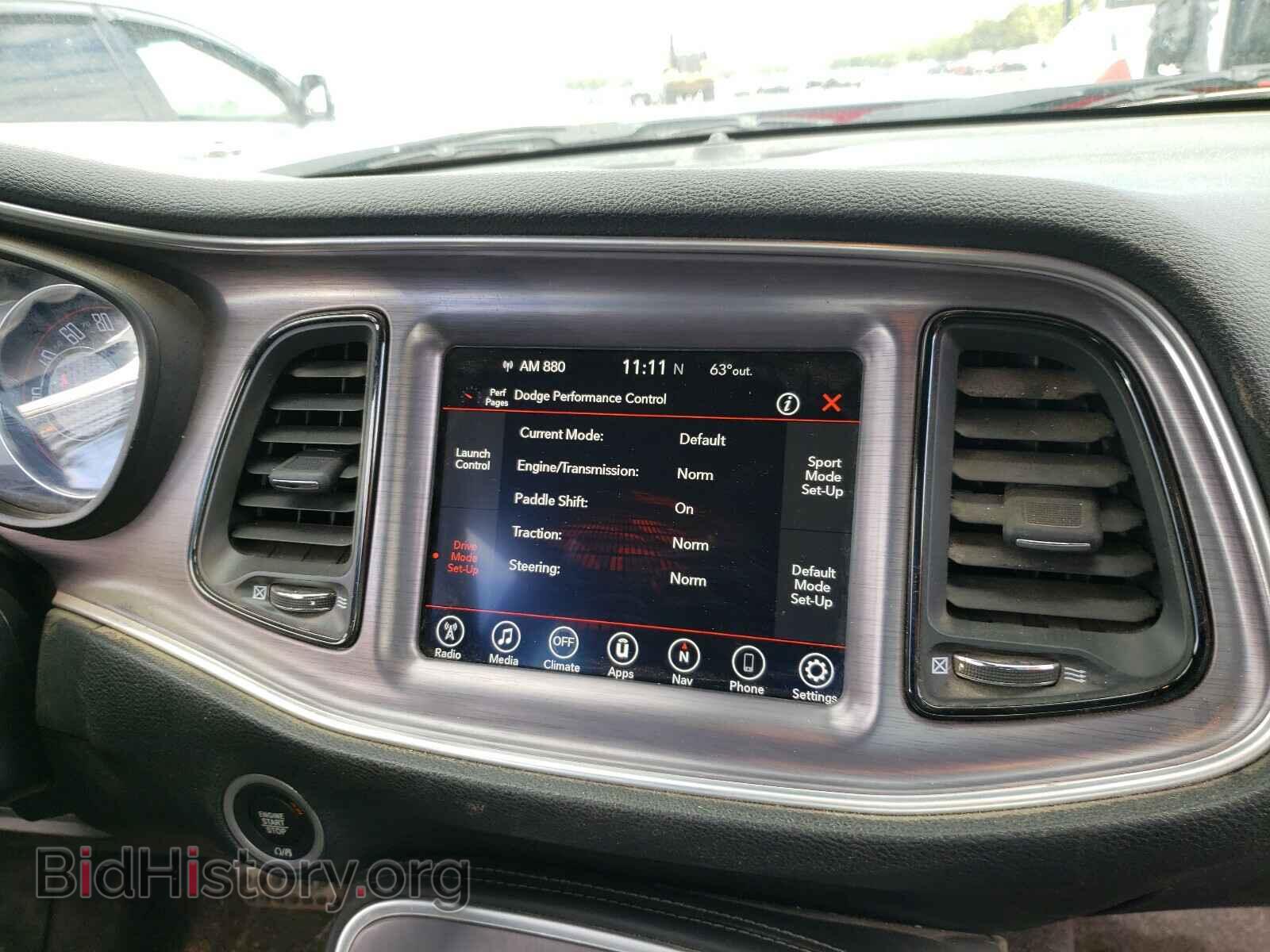 2017 DODGE CHALLENGER - VIN: 2C3CDZBT5HH613773 - Photo 9
