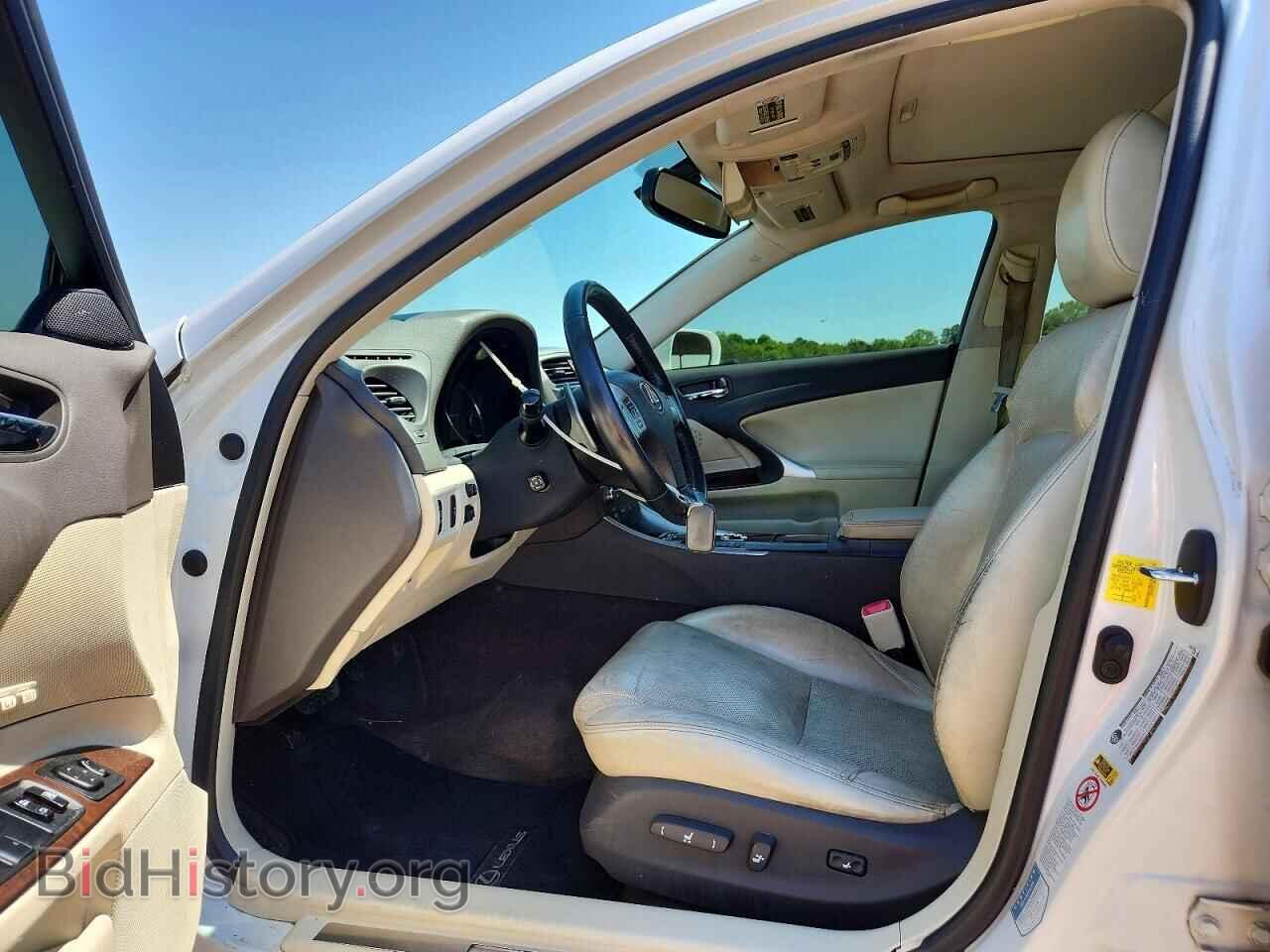 2012 LEXUS IS - VIN: JTHCF5C27C5057792 - Photo 7