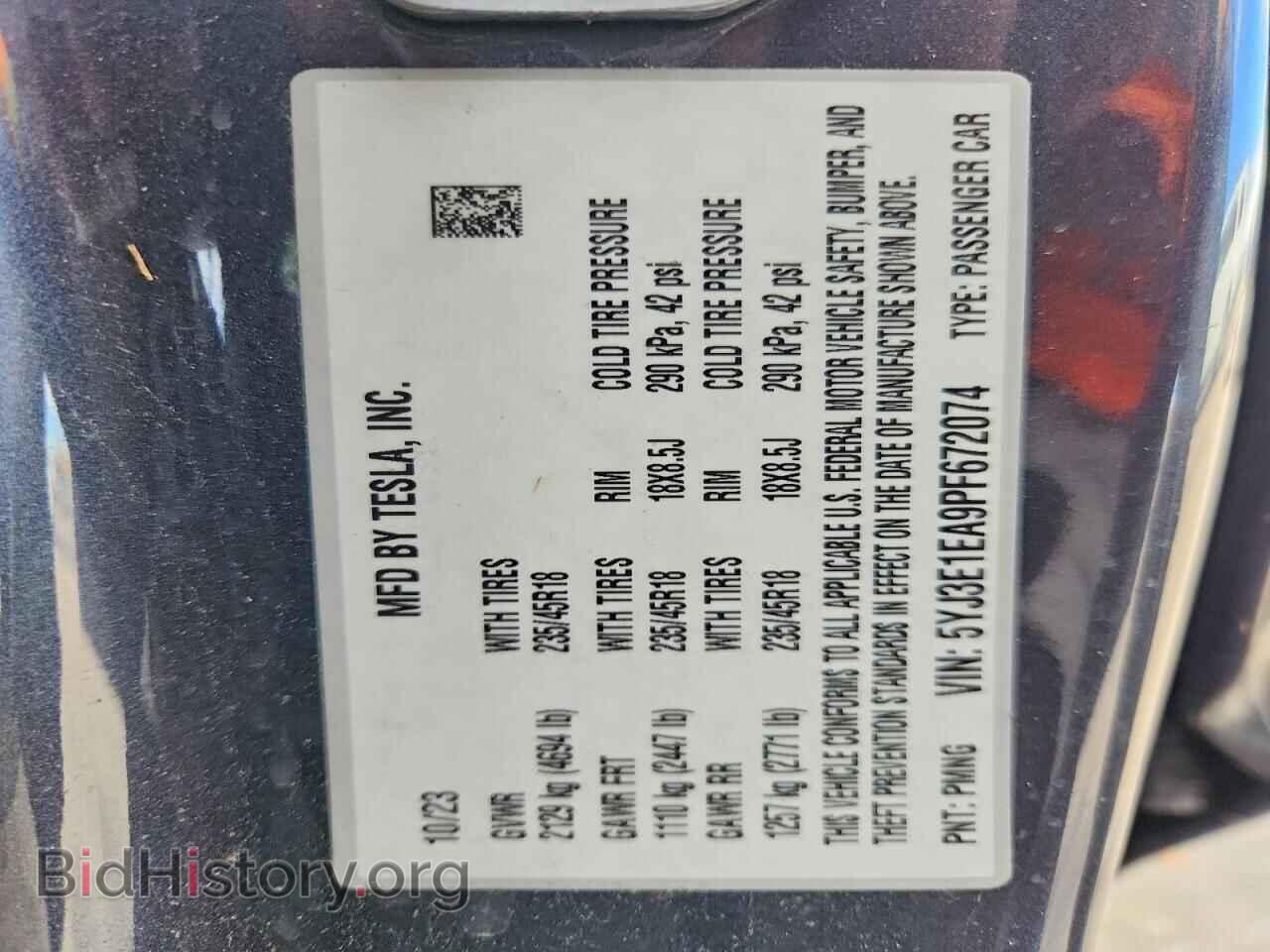 2023 TESLA MODEL 3 - VIN: 5YJ3E1EA9PF672074 - Photo 13