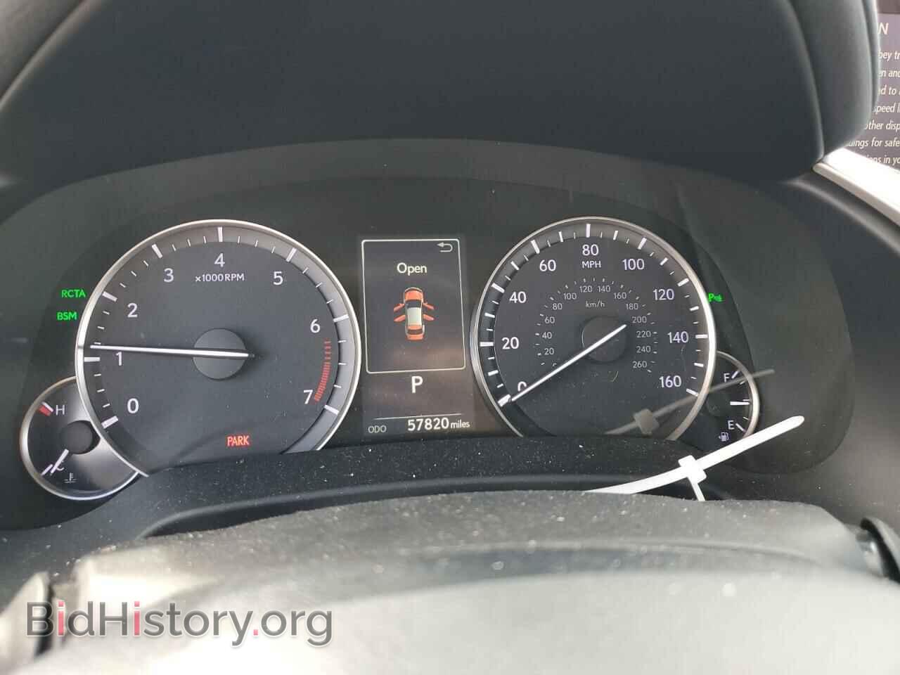 2019 LEXUS RX350 - VIN: 2T2BZMCA3KC177995 - Фото 9