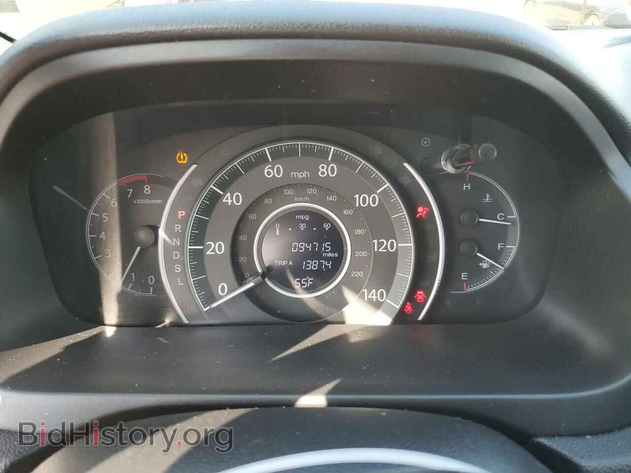 2015 HONDA CRV - VIN: 2HKRM3H54FH502745 - Фото 9