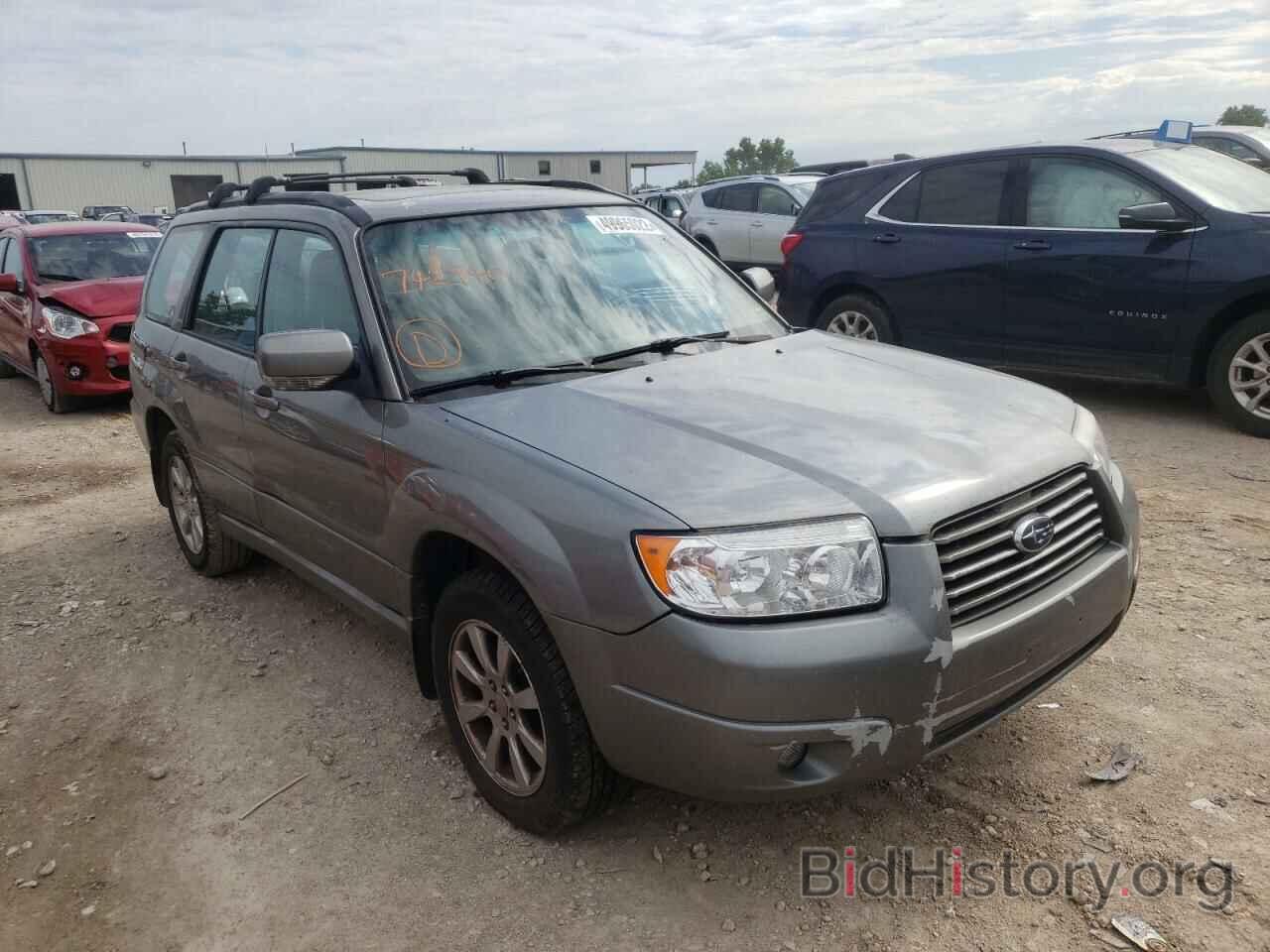 Photo JF1SG65626H742940 - SUBARU FORESTER 2006