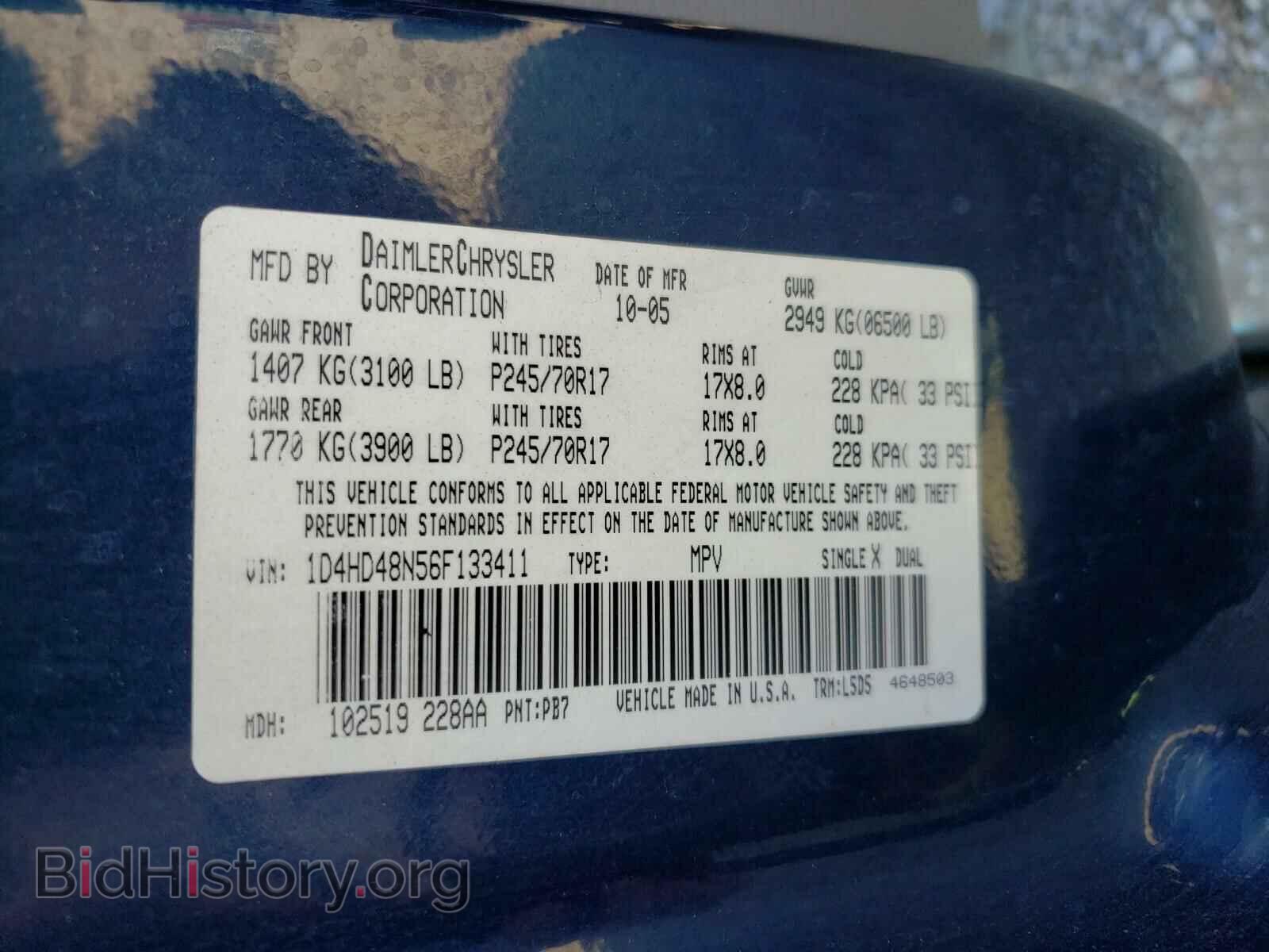 2006 DODGE DURANGO - VIN: 1D4HD48N56F133411 - Фото 10