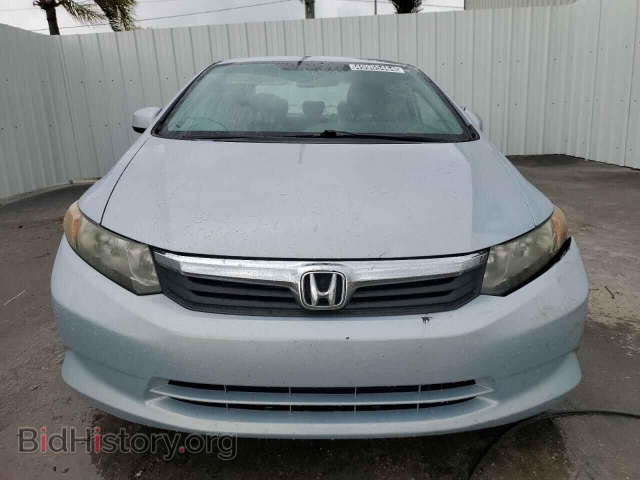 2012 HONDA CIVIC - VIN: 19XFB2F59CE062446 - Фото 5
