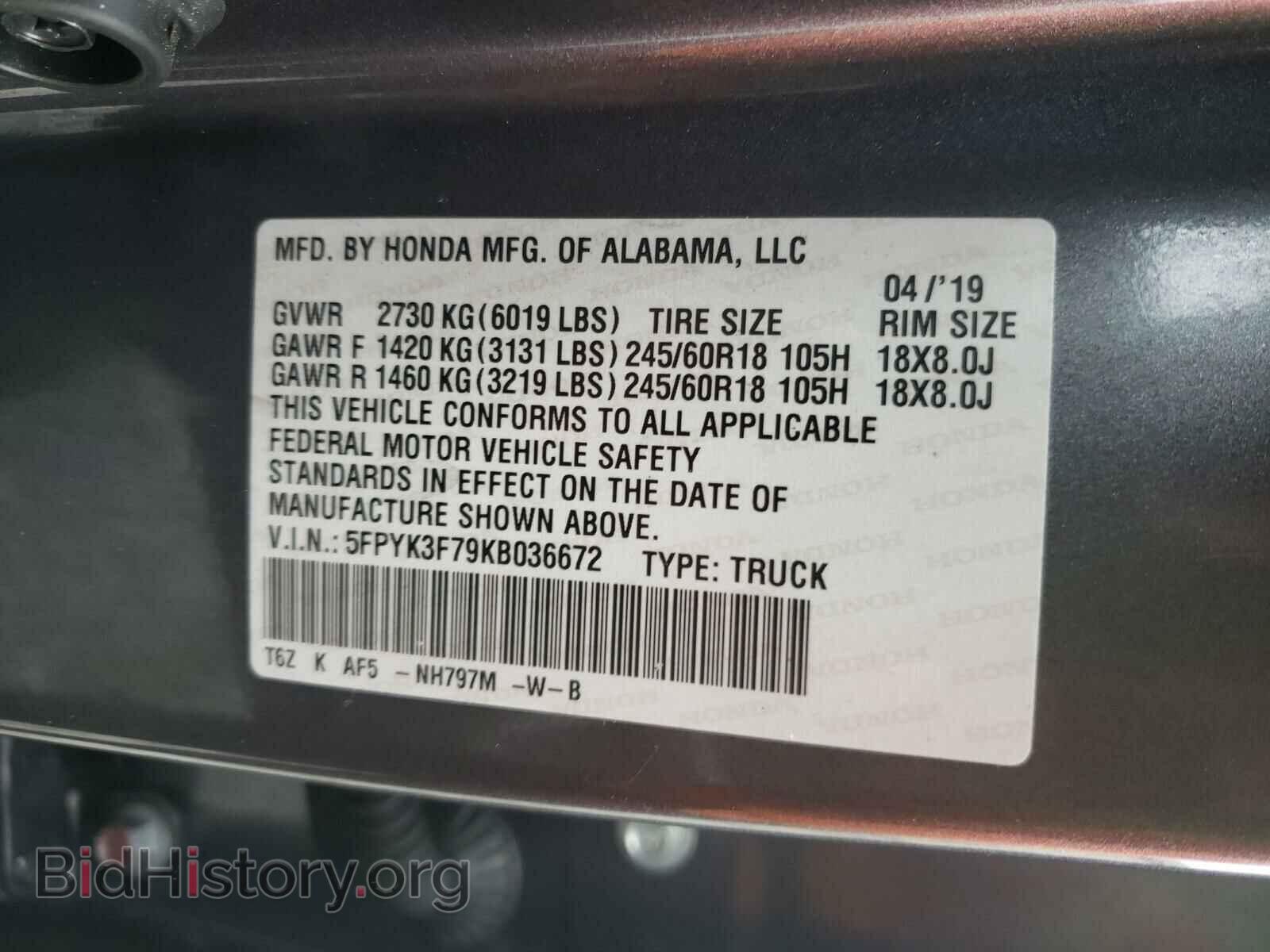 2019 HONDA RIDGELINE - VIN: 5FPYK3F79KB036672 - Фото 10