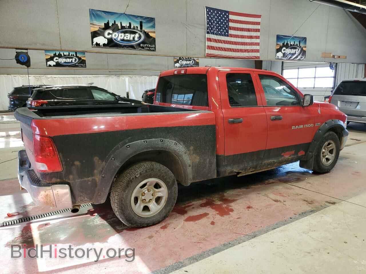 2011 DODGE All Models - VIN: 1D7RV1GT2BS700534 - Photo 3