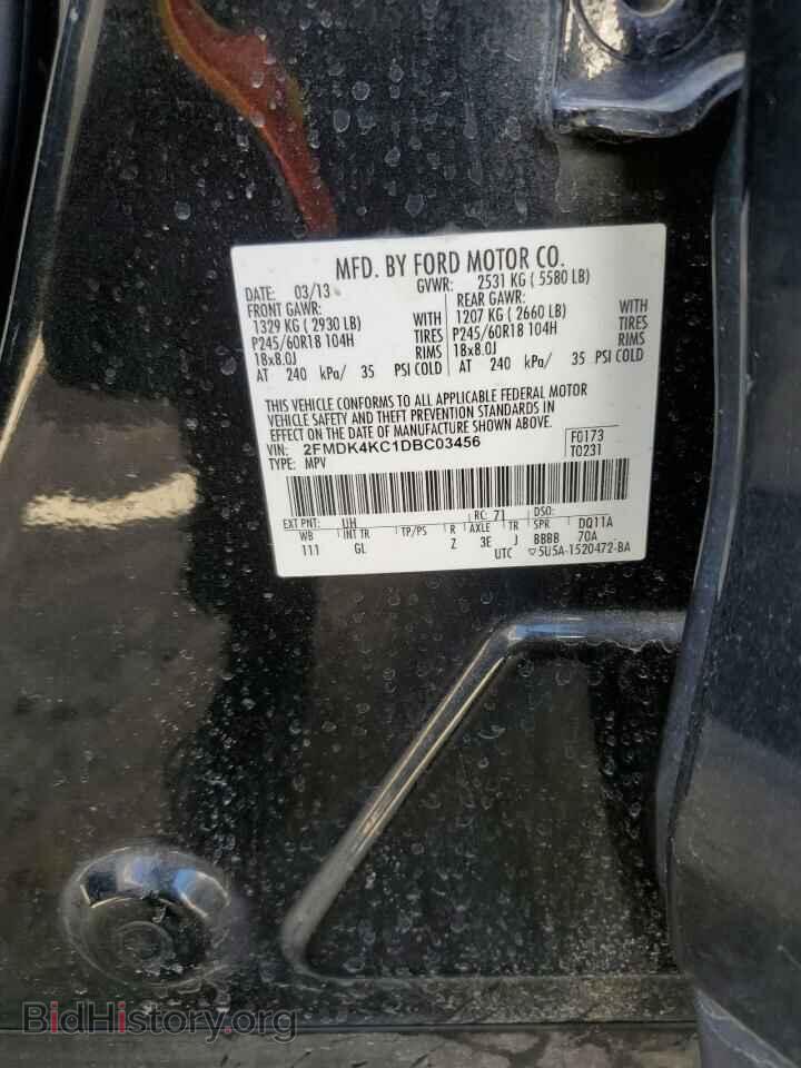 2013 FORD EDGE - VIN: 2FMDK4KC1DBC03456 - Фото 13