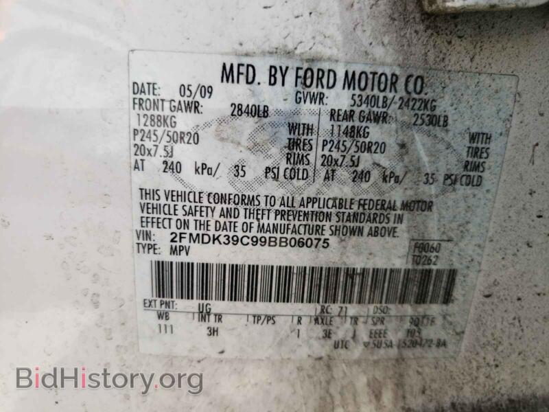 2009 Ford EDGE (VIN 2FMDK39C99BB06075) — photo 10 of 10