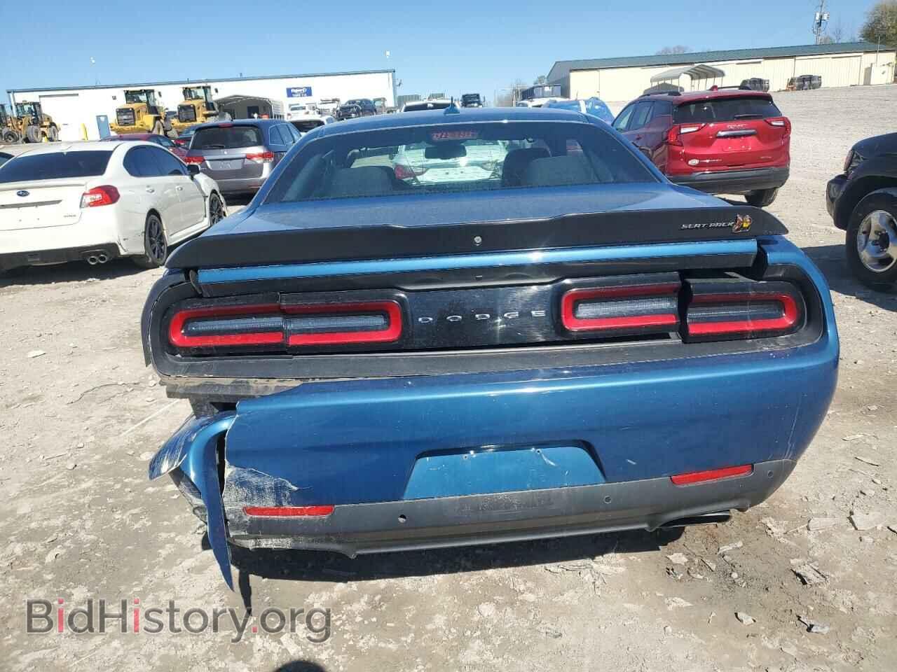 2021 DODGE CHALLENGER - VIN: 2C3CDZFJ2MH508238 - Photo 6