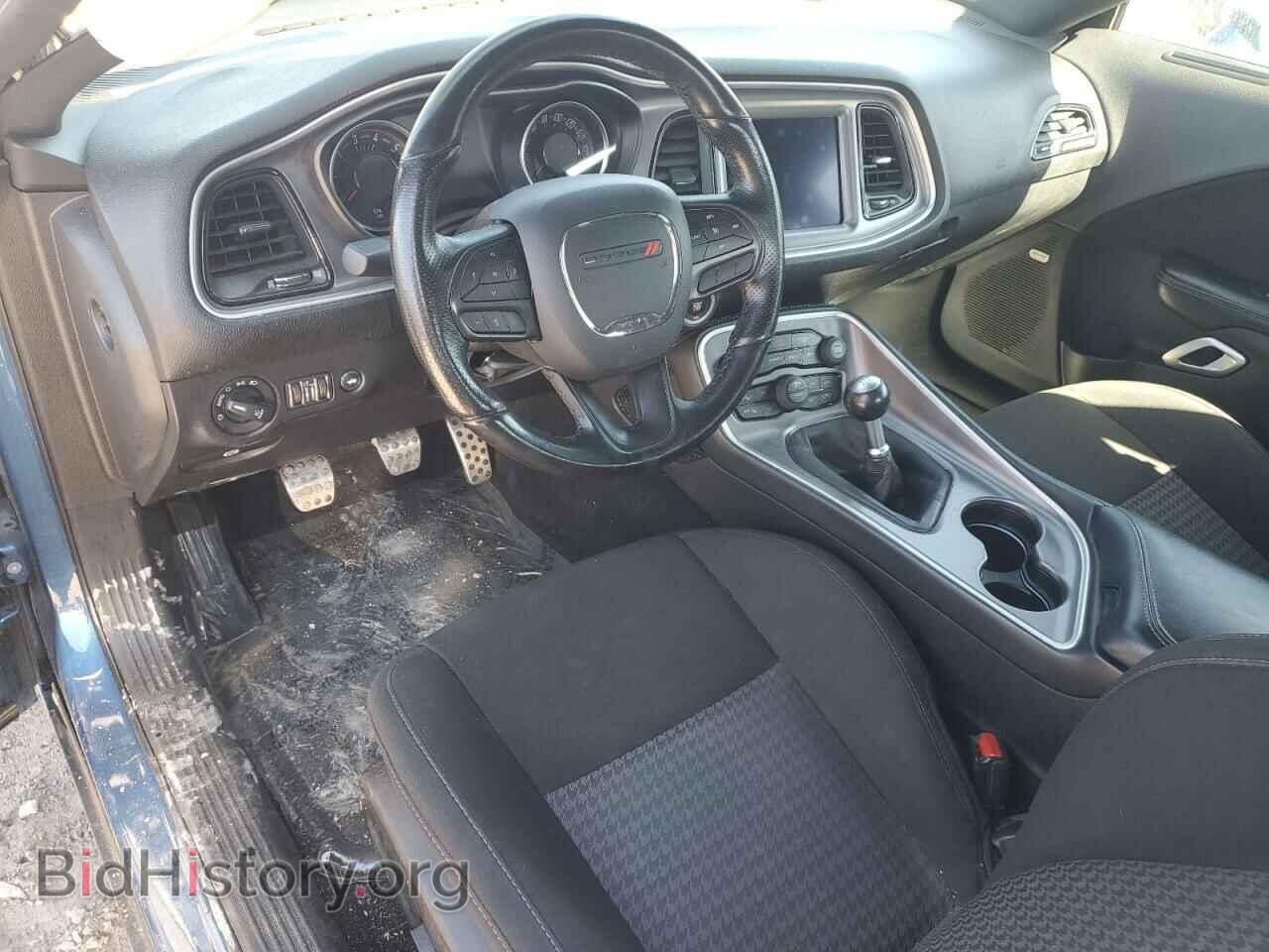 2021 DODGE CHALLENGER - VIN: 2C3CDZFJ2MH508238 - Photo 8
