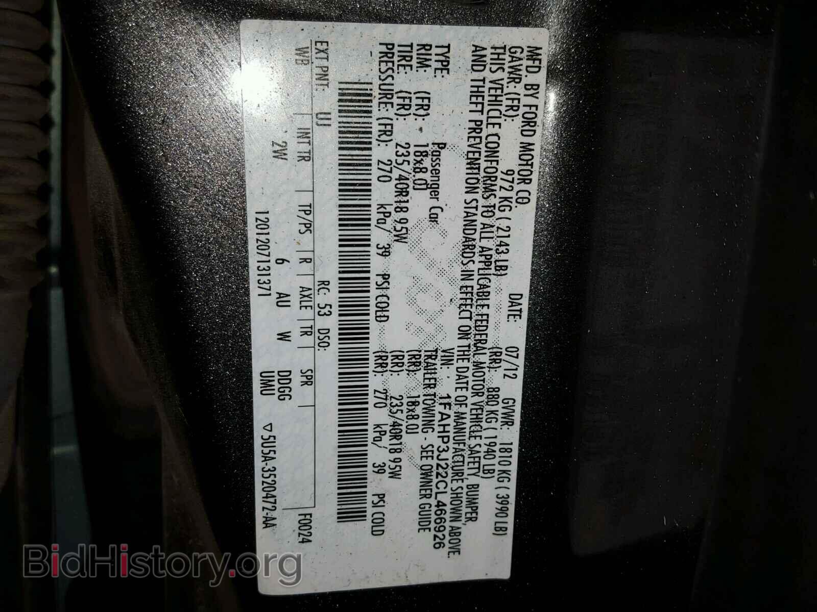 2012 FORD FOCUS - VIN: 1FAHP3J22CL466926 - Фото 10