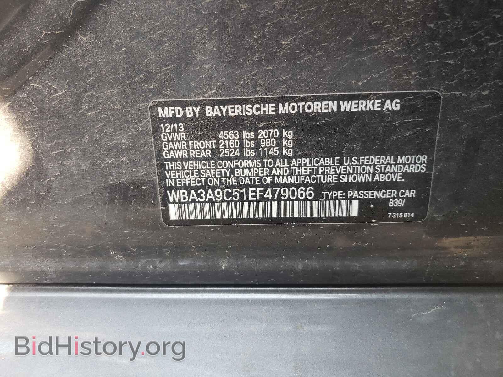 2014 BMW 3 SERIES - VIN: WBA3A9C51EF479066 - Фото 10