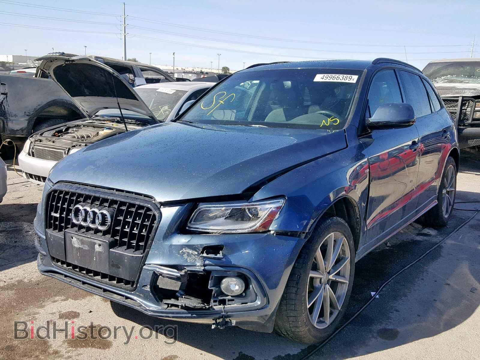 2015 AUDI Q5 - VIN: WA1DGAFP1FA112245 - Фото 2