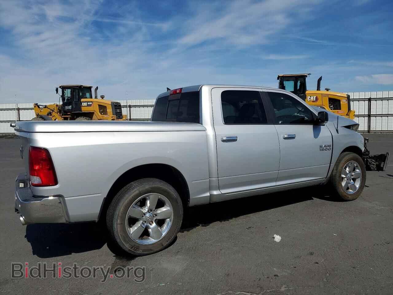 2017 RAM 1500 - VIN: 1C6RR6LT2HS610186 - Фото 3