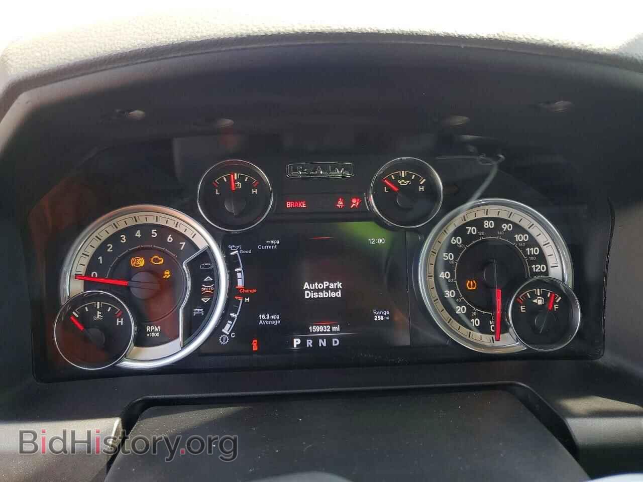 2017 RAM 1500 - VIN: 1C6RR6LT2HS610186 - Фото 9
