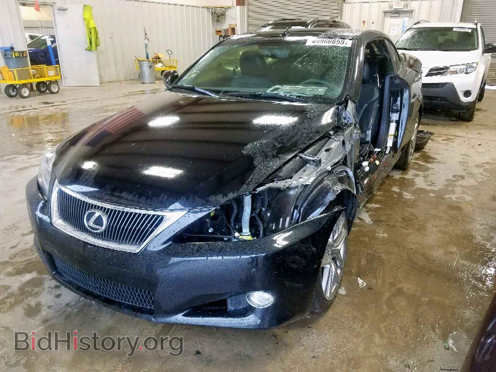 2015 LEXUS IS 250 - VIN: JTHFF2C29F2532828 - Фото 2
