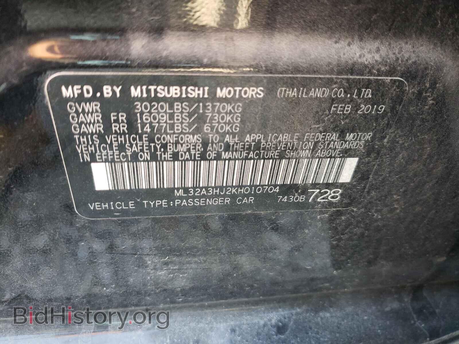 2019 MITSUBISHI MIRAGE - VIN: ML32A3HJ2KH010704 - Фото 10