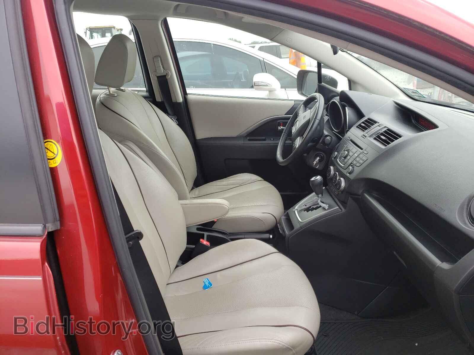 2014 MAZDA 5 - VIN: JM1CW2DL0E0174119 - Фото 5