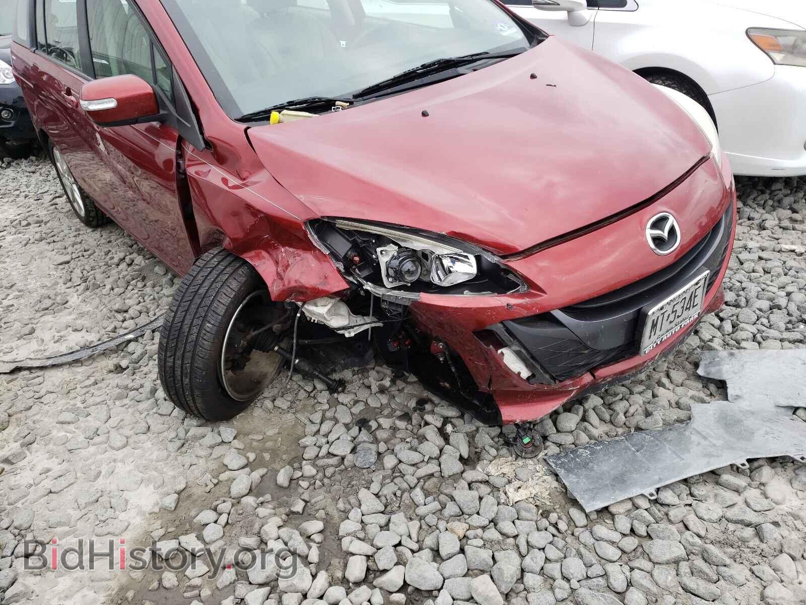 2014 MAZDA 5 - VIN: JM1CW2DL0E0174119 - Фото 9