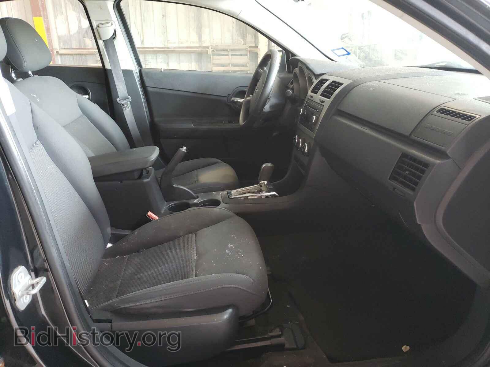 2010 DODGE AVENGER - VIN: 1B3CC4FB4AN199323 - Фото 5