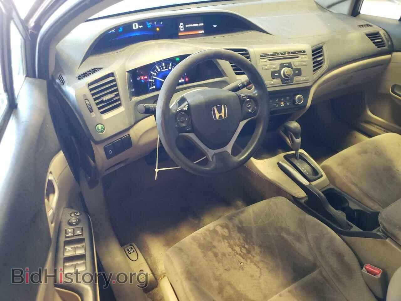 2012 HONDA CIVIC - VIN: 2HGFB2F50CH578054 - Photo 8