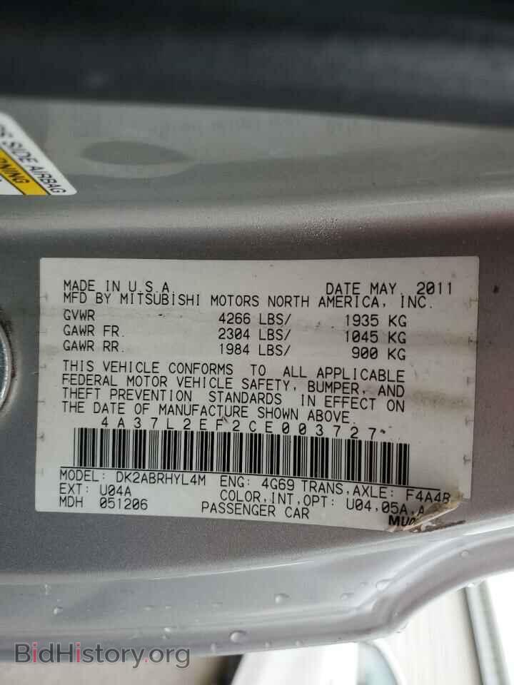 2012 MITSUBISHI ECLIPSE - VIN: 4A37L2EF2CE003727 - Photo 12