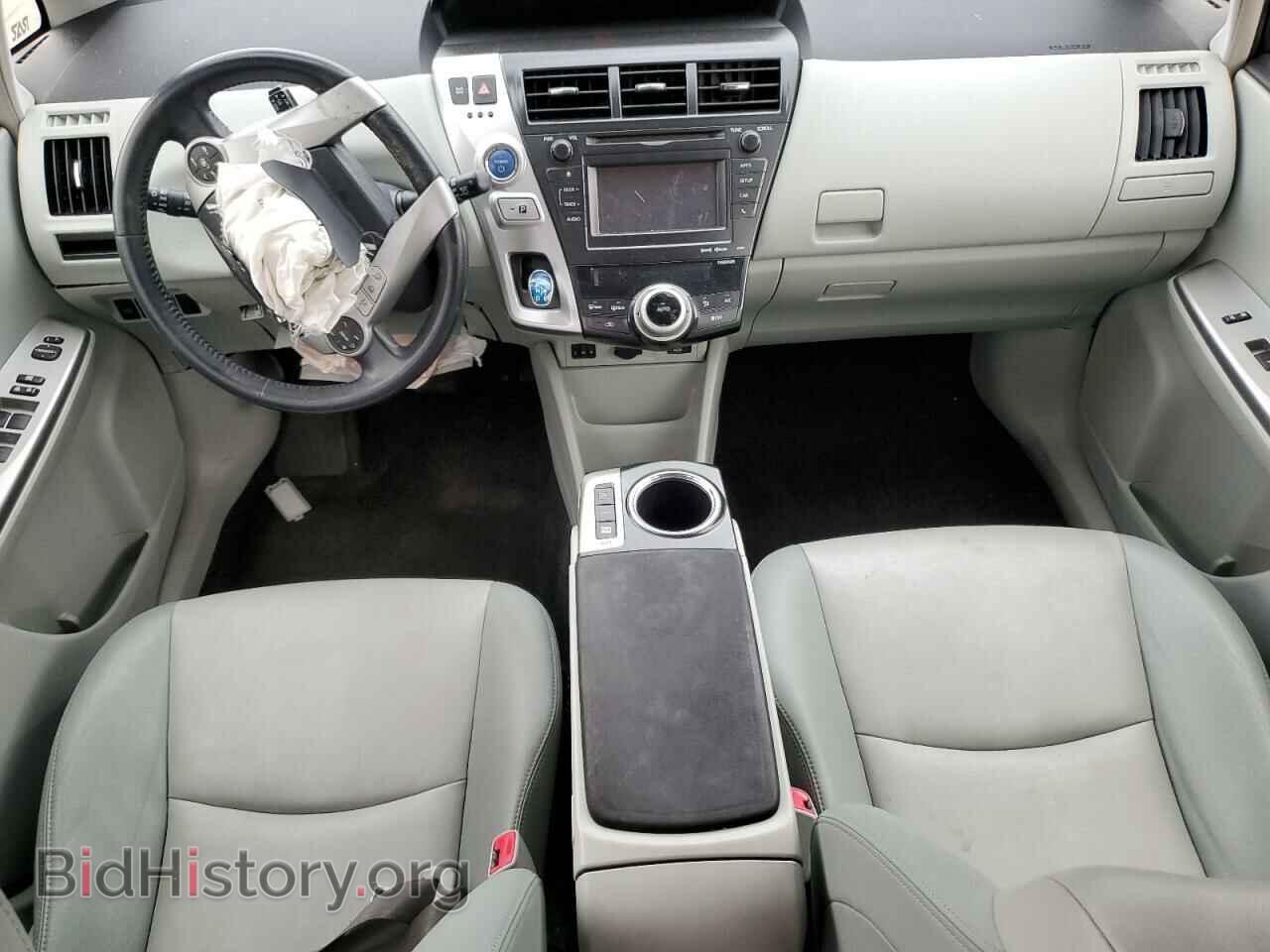 2014 TOYOTA PRIUS - VIN: JTDZN3EU4E3318764 - Фото 8