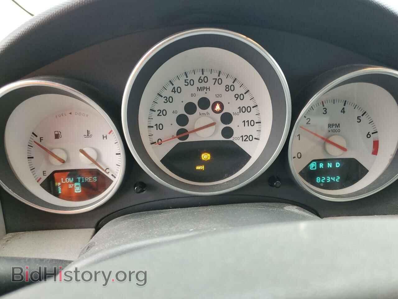 2007 DODGE CALIBER - VIN: 1B3HE78K17D583069 - Photo 9