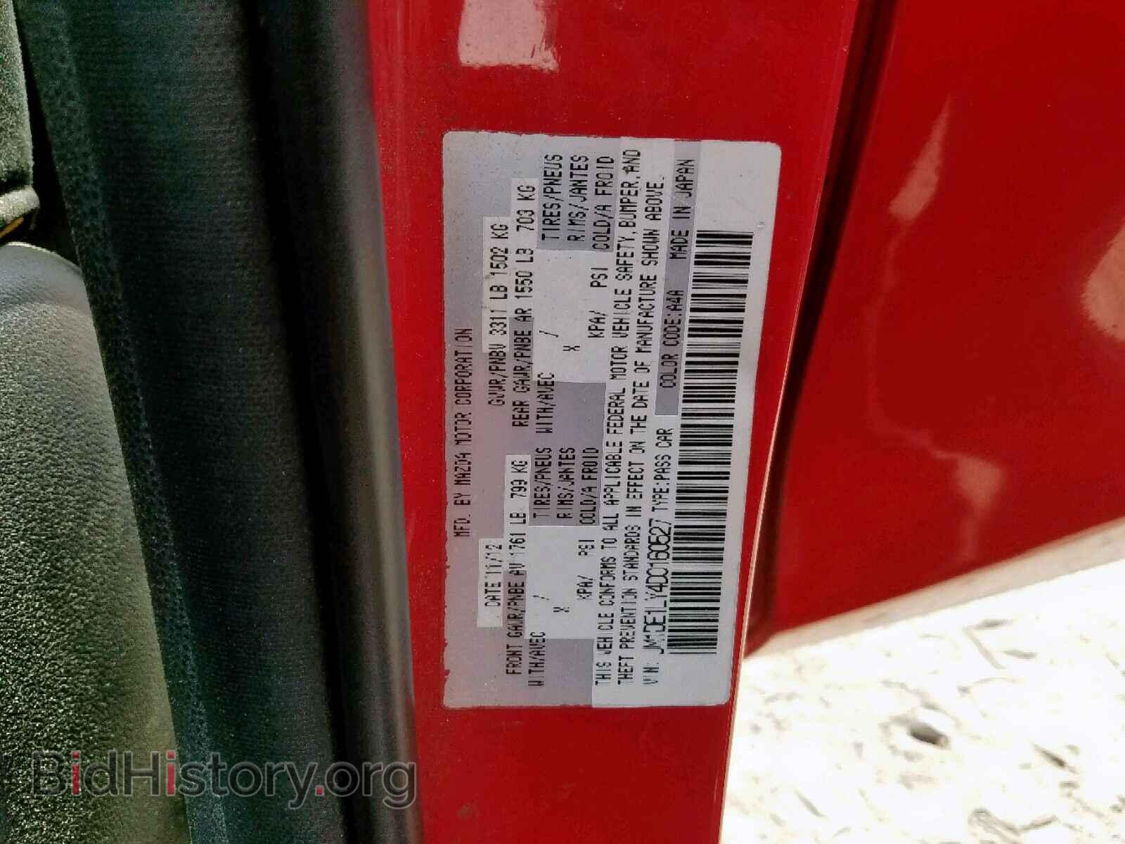 2013 MAZDA 2 - VIN: JM1DE1LY4D0160527 - Фото 10