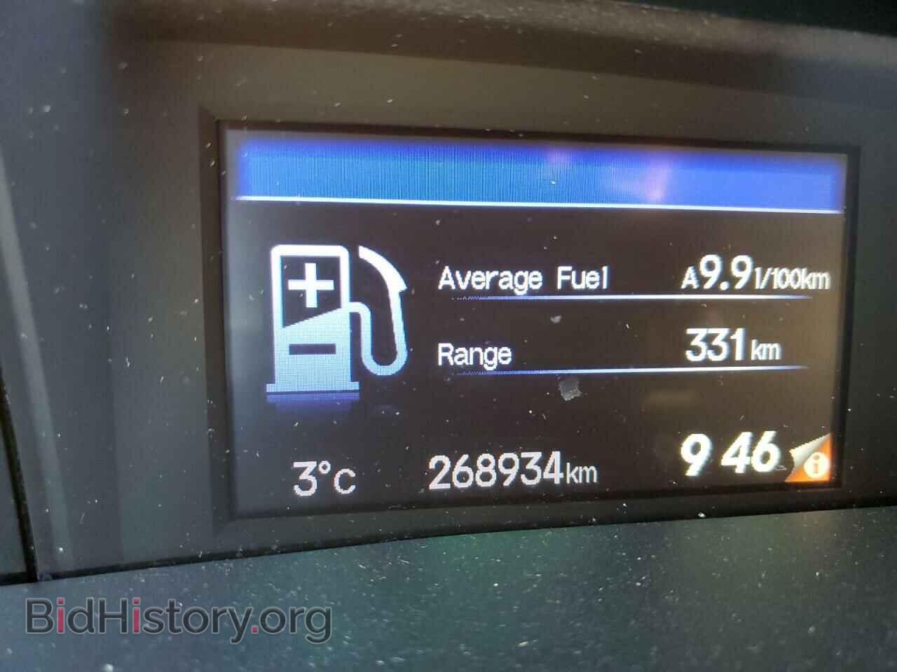 2012 HONDA CIVIC - VIN: 2HGFB2F5XCH009695 - Фото 9