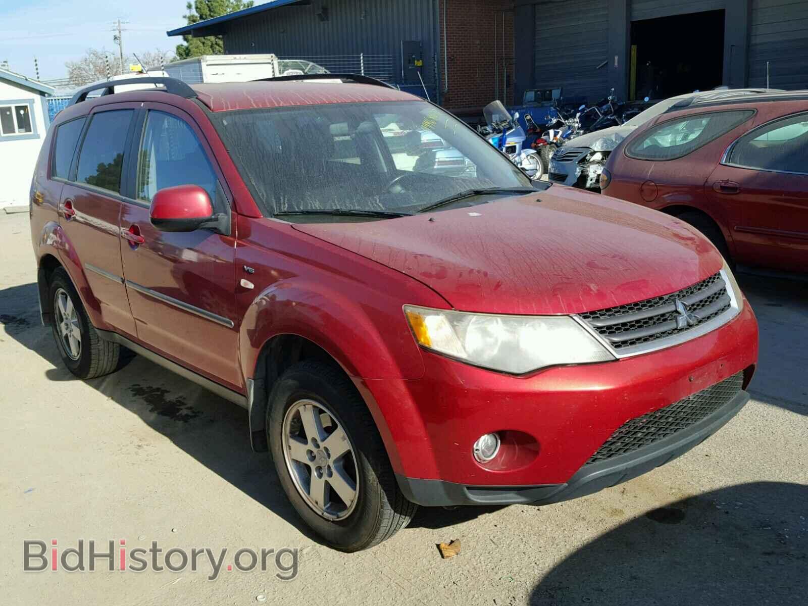 Photo JA4MS31X58Z012266 - MITSUBISHI OUTLANDER 2008