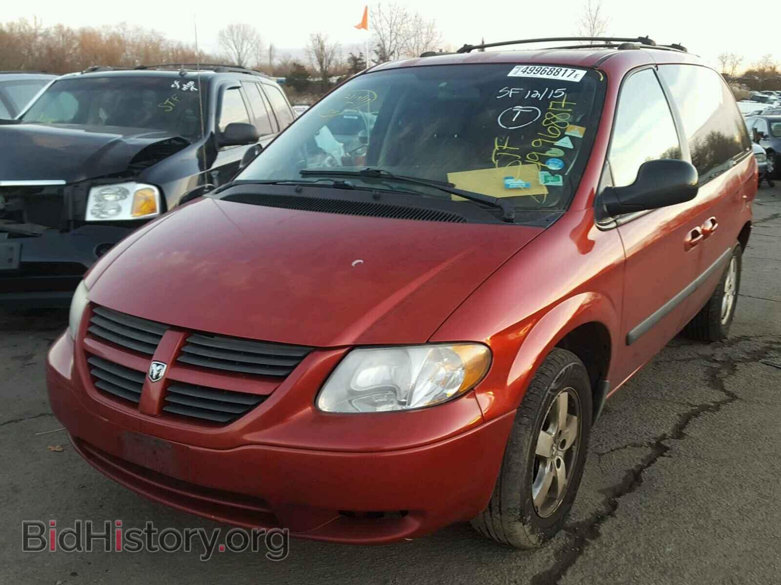 2005 DODGE CARAVAN - VIN: 1D4GP45R75B416165 - Фото 2