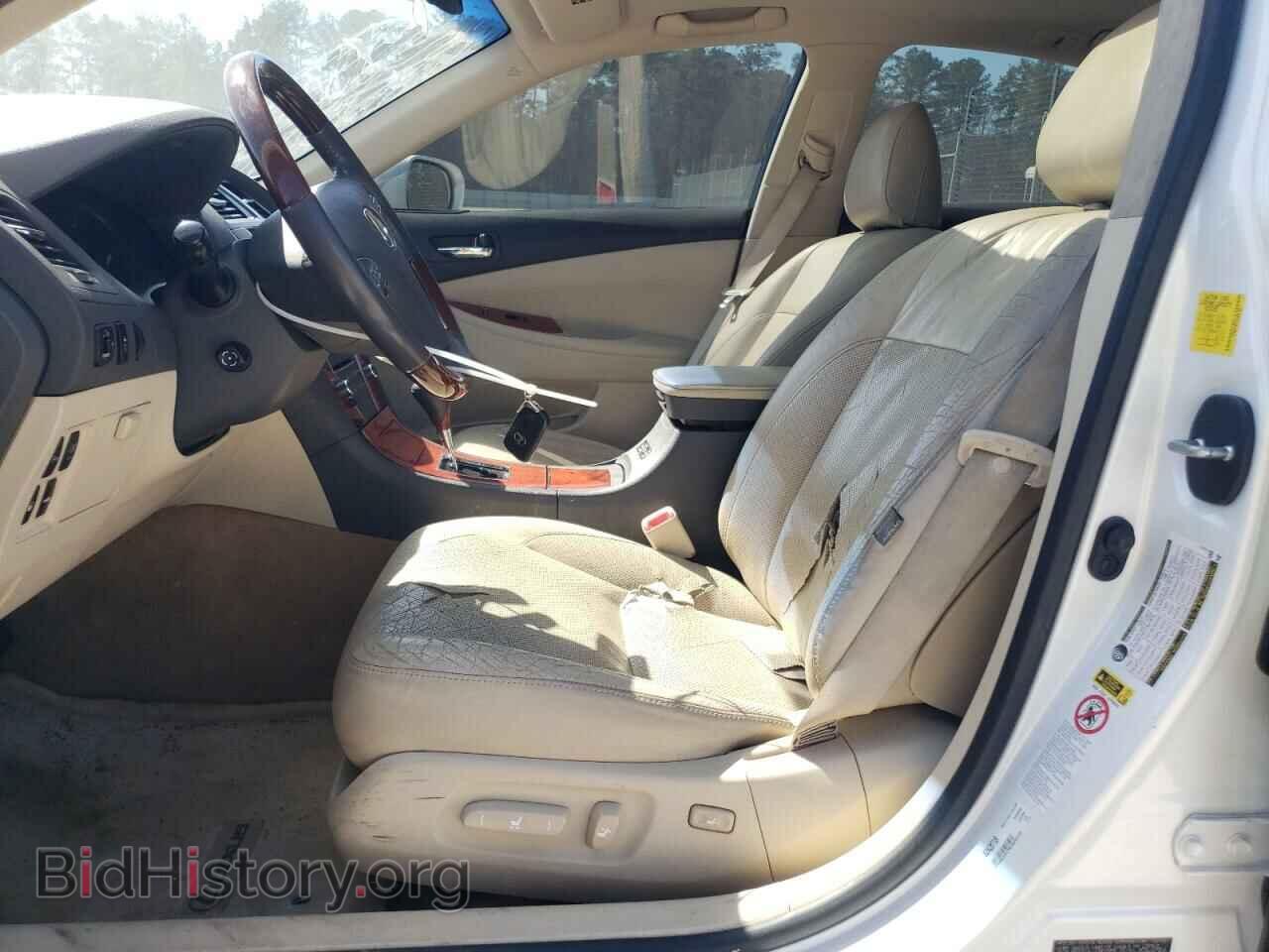 2011 LEXUS ES350 - VIN: JTHBK1EG7B2425719 - Фото 7