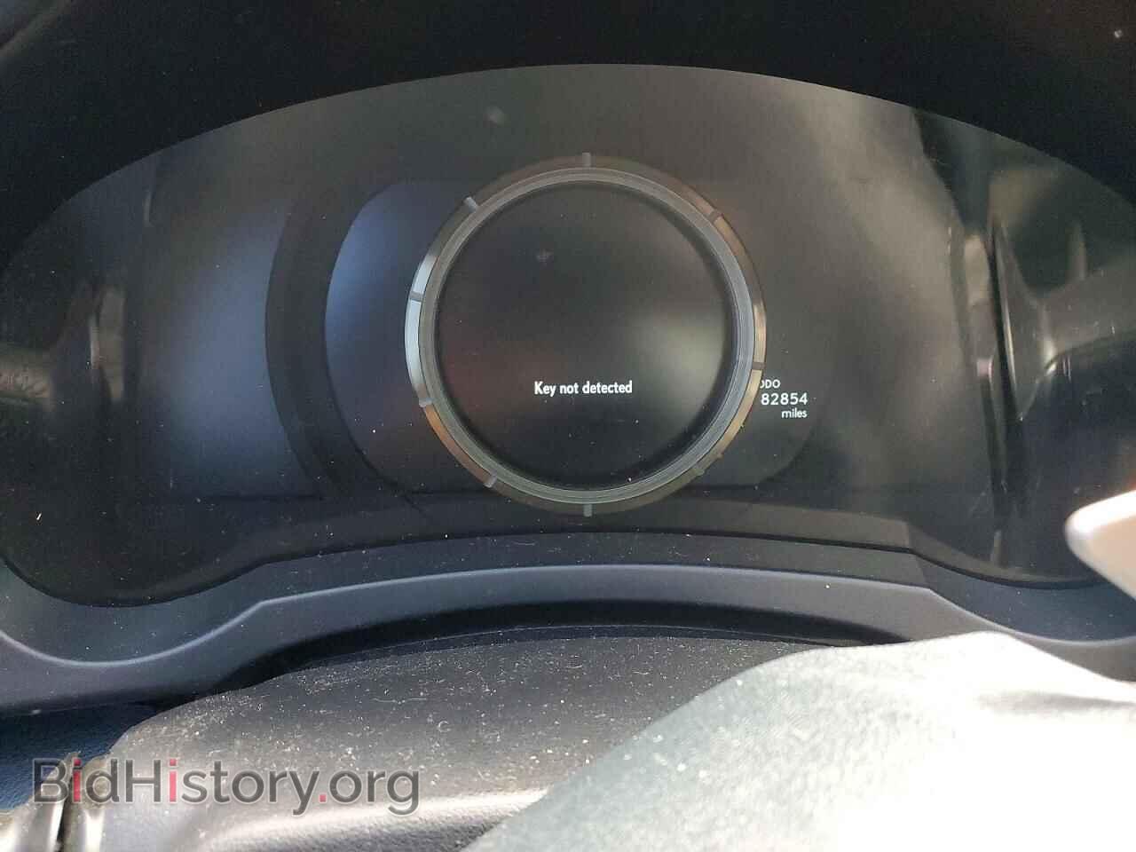 2015 LEXUS IS - VIN: JTHBF1D23F5055299 - Photo 9