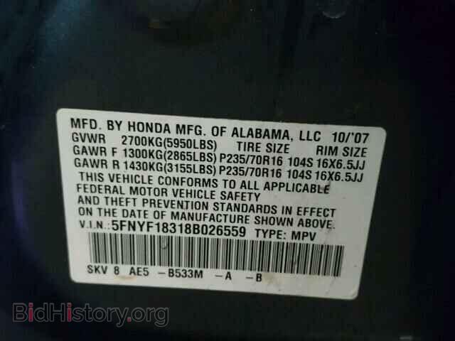 2008 HONDA PILOT - VIN: 5FNYF18318B026559 - Photo 10