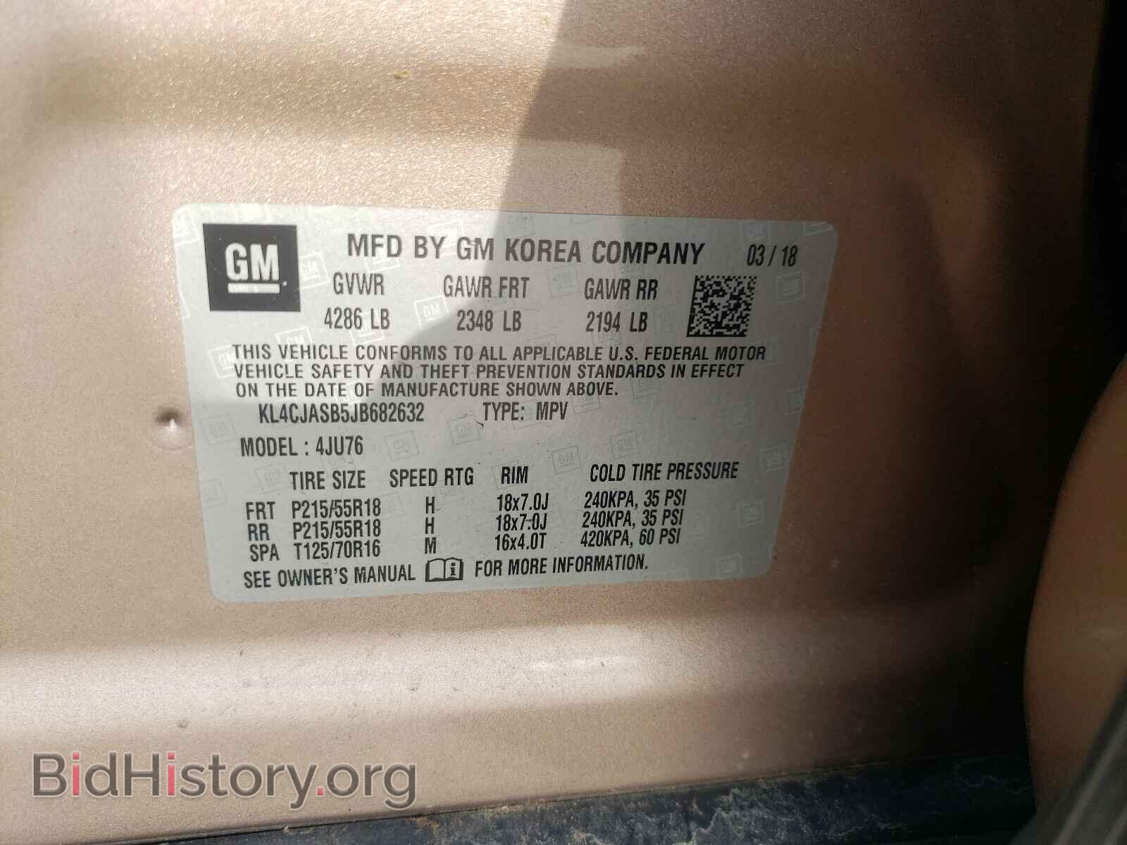 2018 BUICK ENCORE - VIN: KL4CJASB5JB682632 - Фото 10