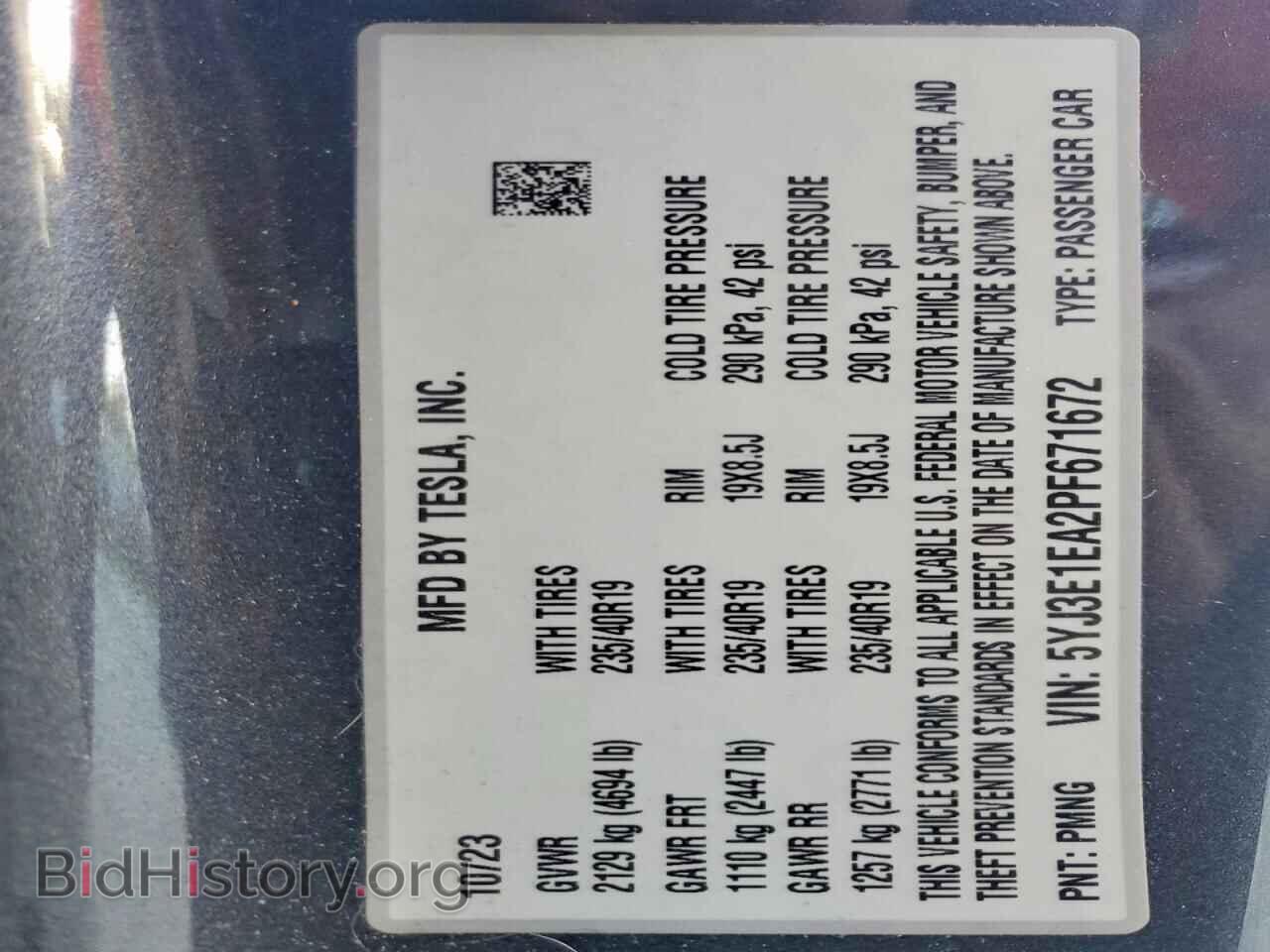 2023 TESLA MODEL 3 - VIN: 5YJ3E1EA2PF671672 - Фото 13