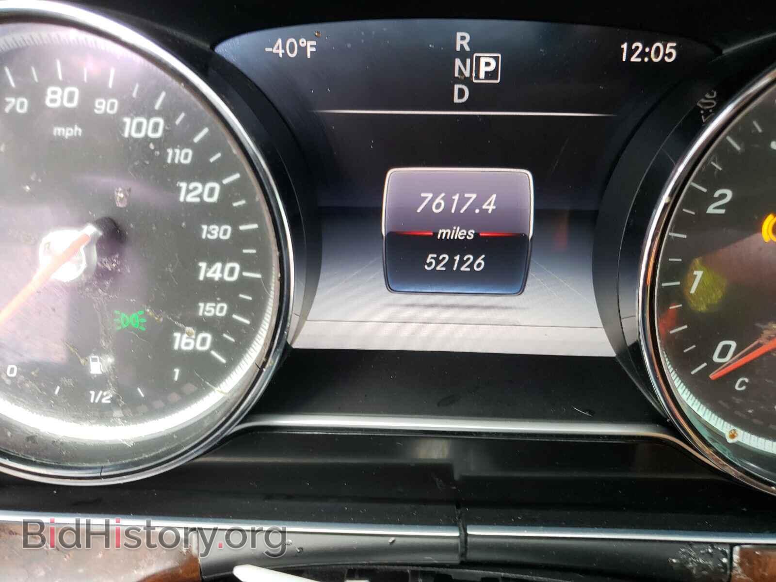 2017 MERCEDES-BENZ E-CLASS - VIN: WDDZF4JB3HA036032 - Фото 8