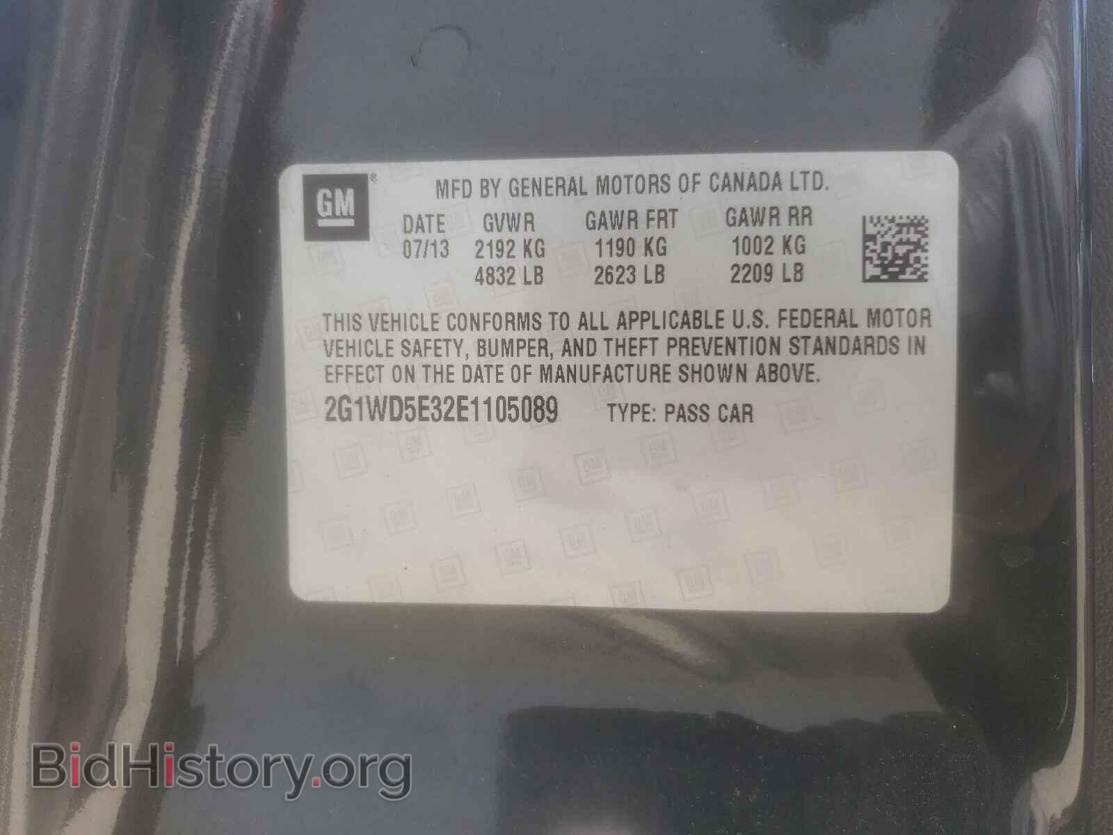2014 CHEVROLET IMPALA - VIN: 2G1WD5E32E1105089 - Фото 10