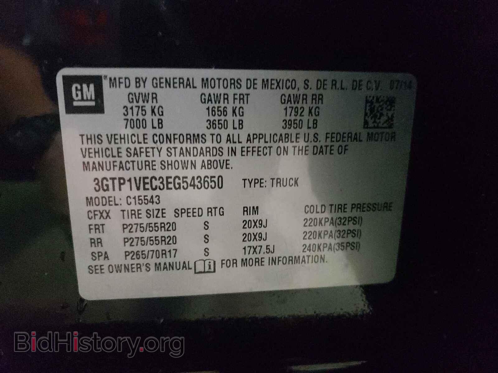 2014 GMC SIERRA - VIN: 3GTP1VEC3EG543650 - Photo 10
