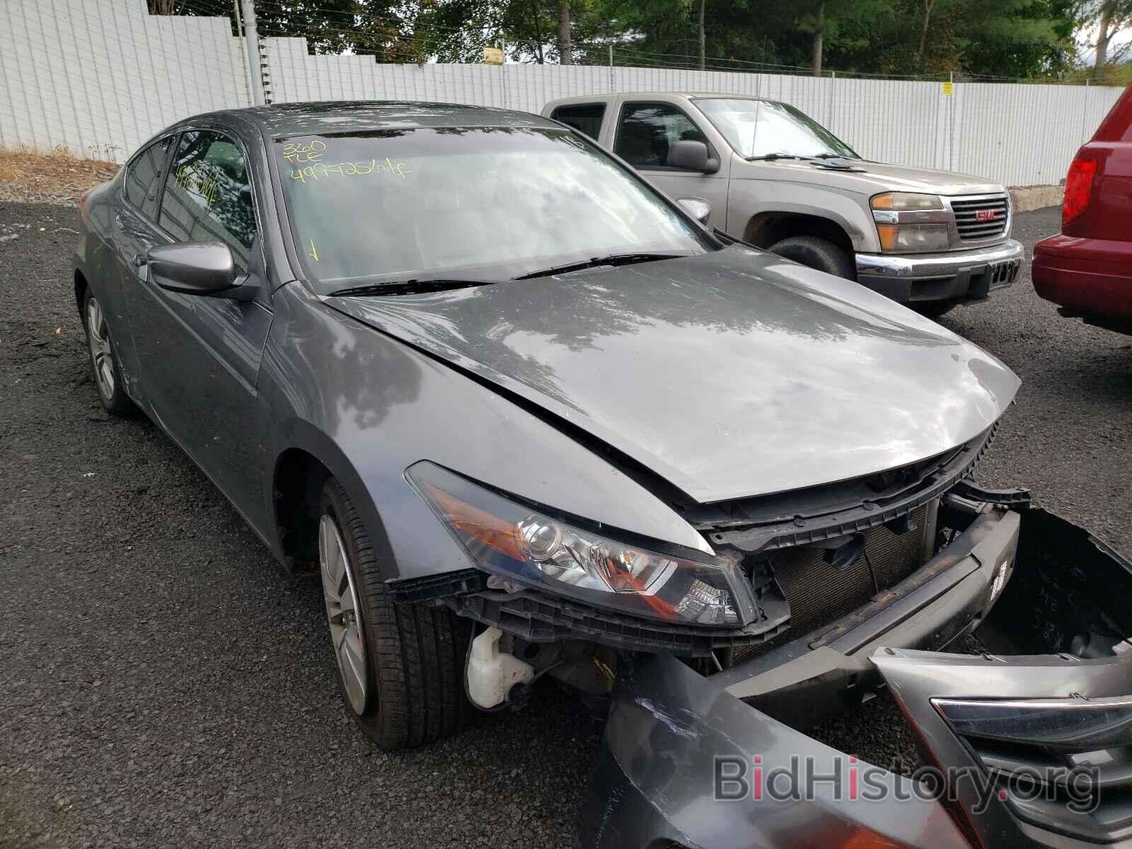 Photo 1HGCS1B82BA002315 - HONDA ACCORD 2011