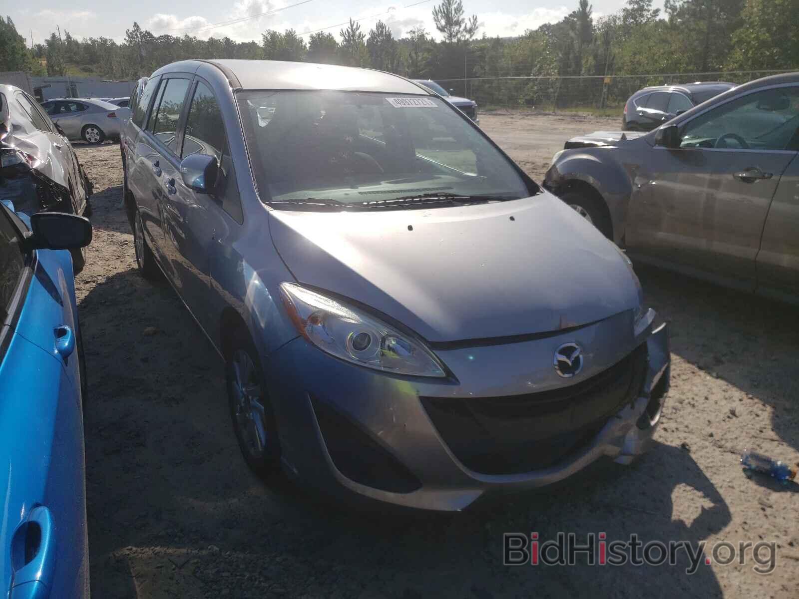 Фотография JM1CW2BL6F0185310 - MAZDA 5 2015