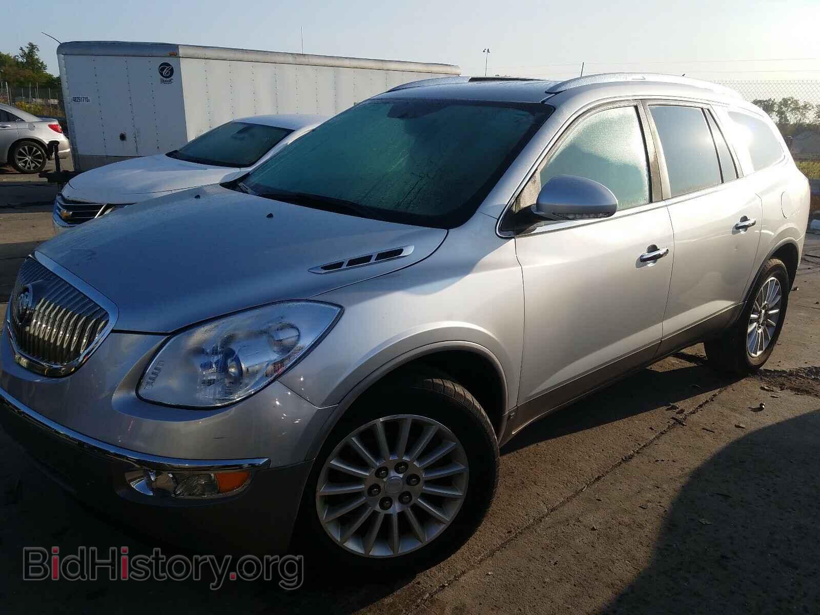 2010 BUICK ENCLAVE - VIN: 5GALVBED7AJ123054 - Фото 2