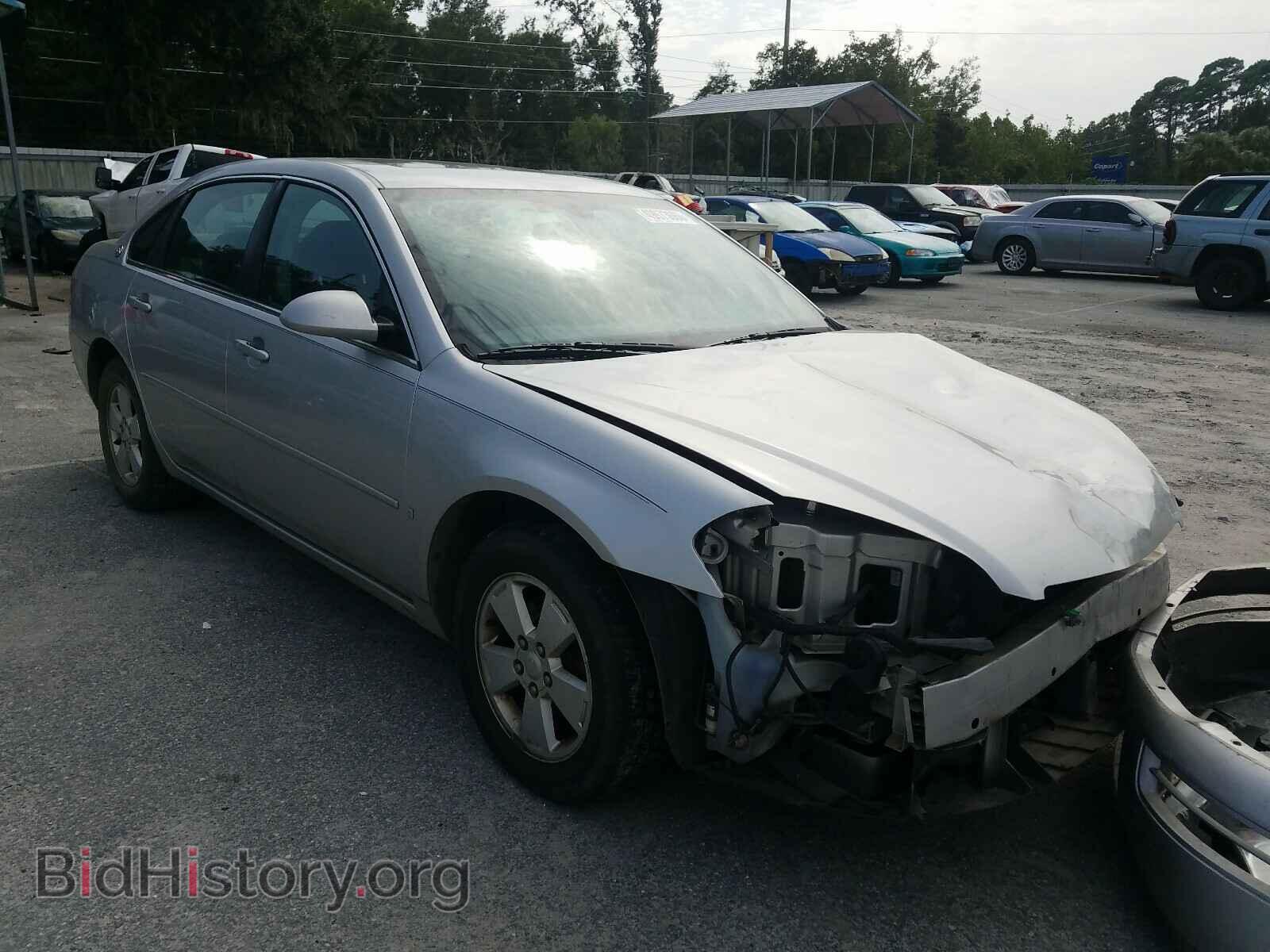 Photo 2G1WT58K879101672 - CHEVROLET IMPALA 2007