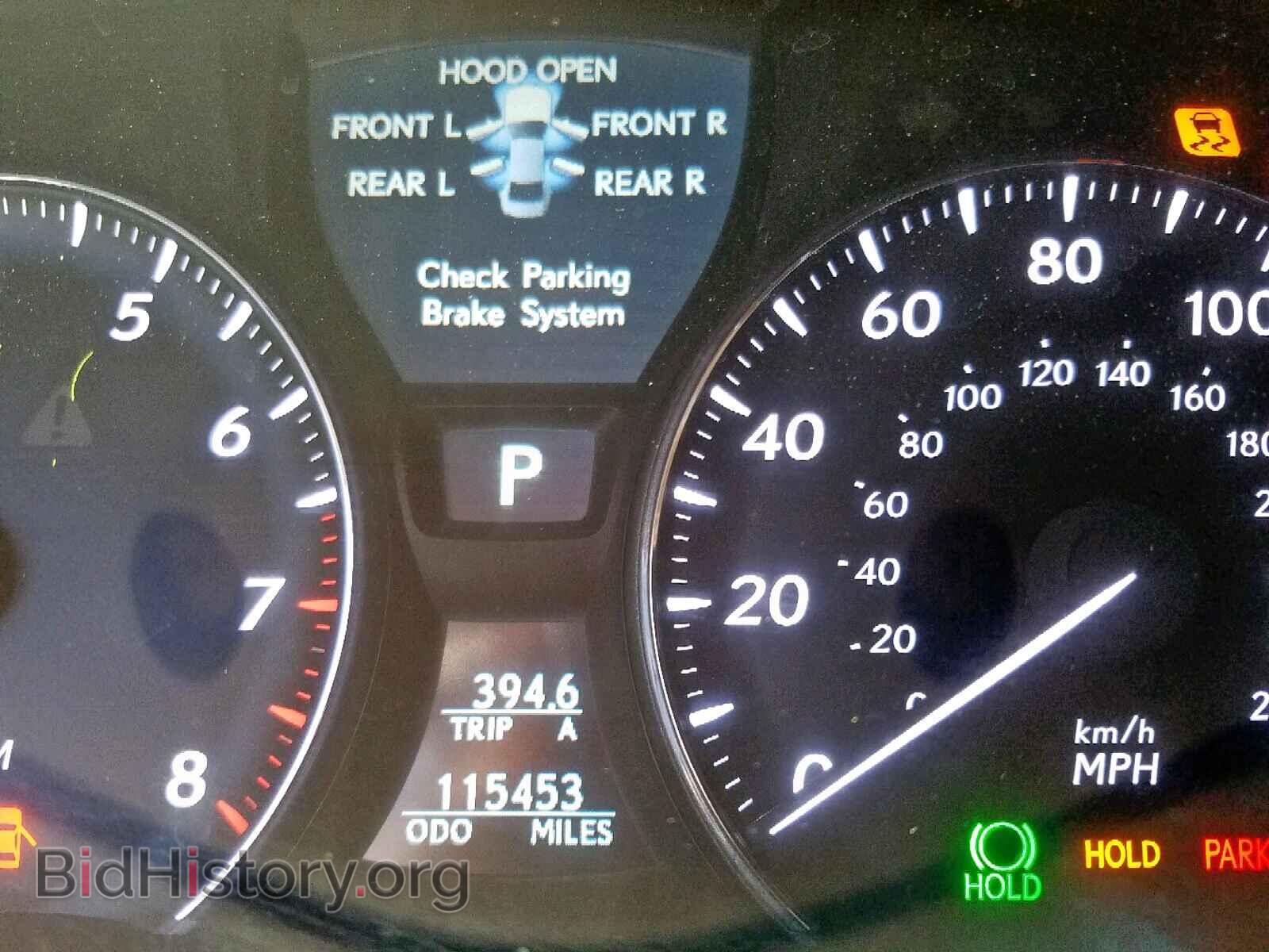 2008 LEXUS LS460 - VIN: JTHBL46F485068513 - Фото 8