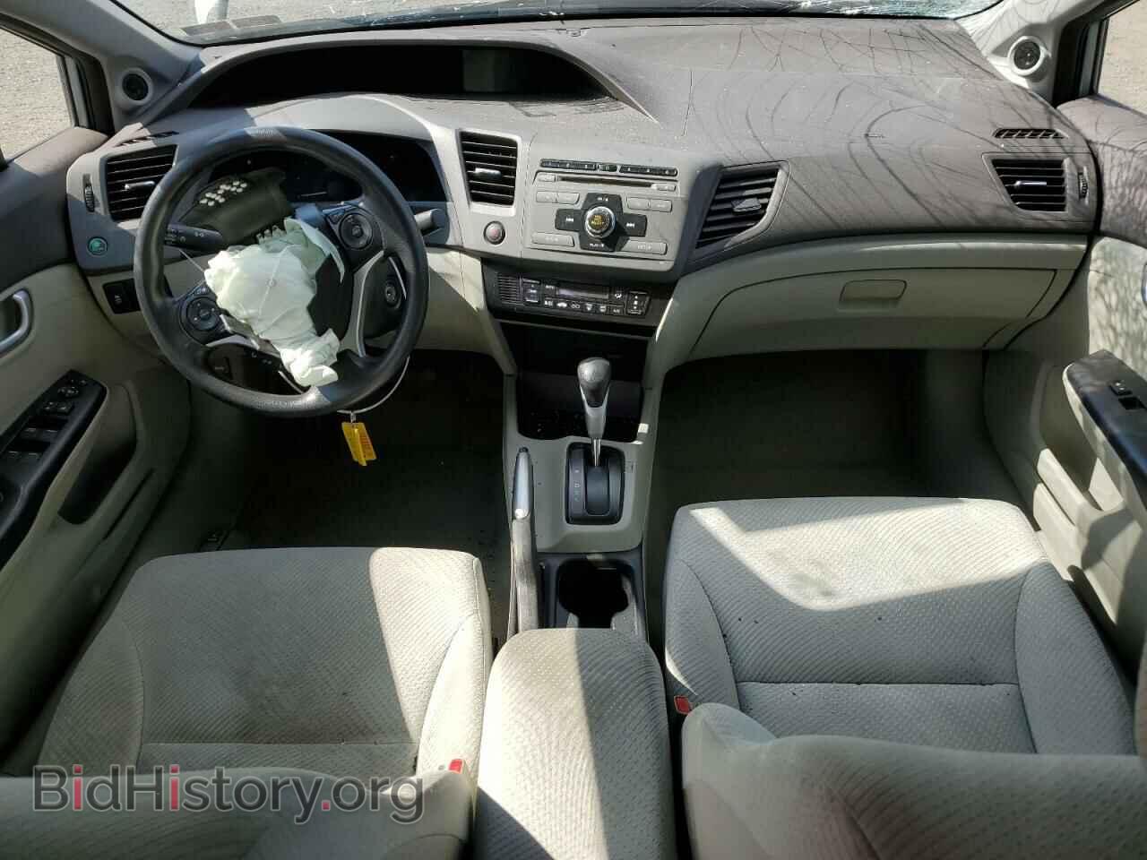 2012 HONDA CIVIC - VIN: JHMFB4F2XCS010000 - Photo 8
